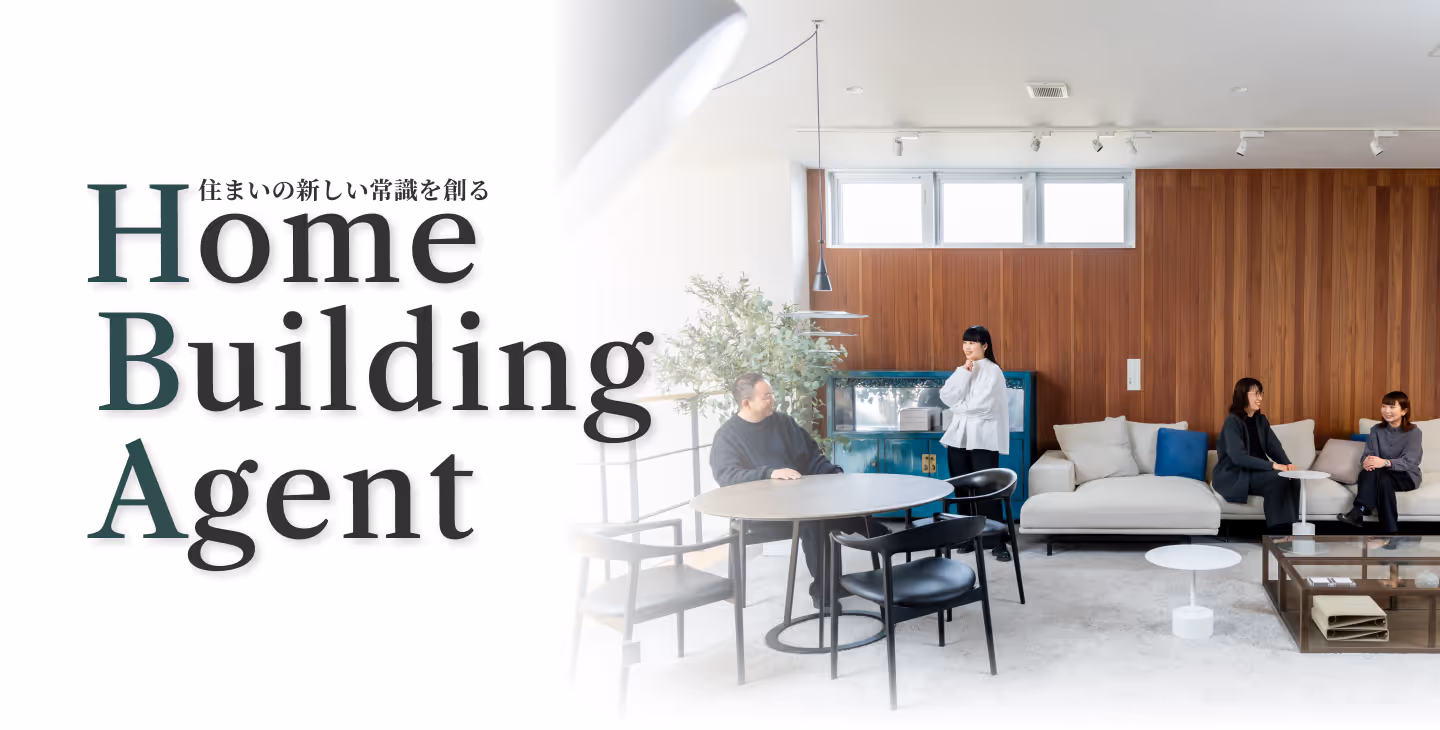 「大人かっこいい」を叶える、海外ナチュラルモダン